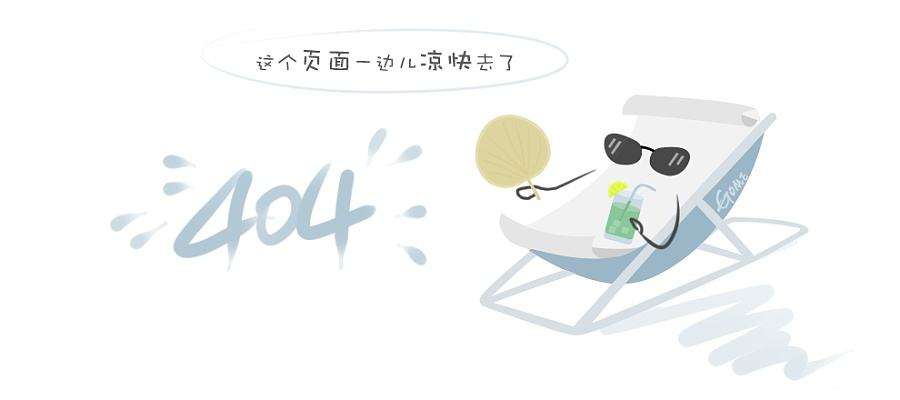 /systemmanage/ewebeditor/uploadfile/20081211143832697.jpg